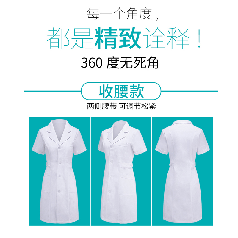 護(hù)士服為什么是不同顏色？