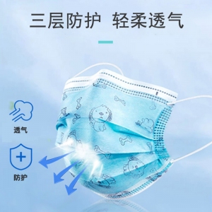 科學(xué)防護(hù)，收好這份兒童口罩使用指南！
