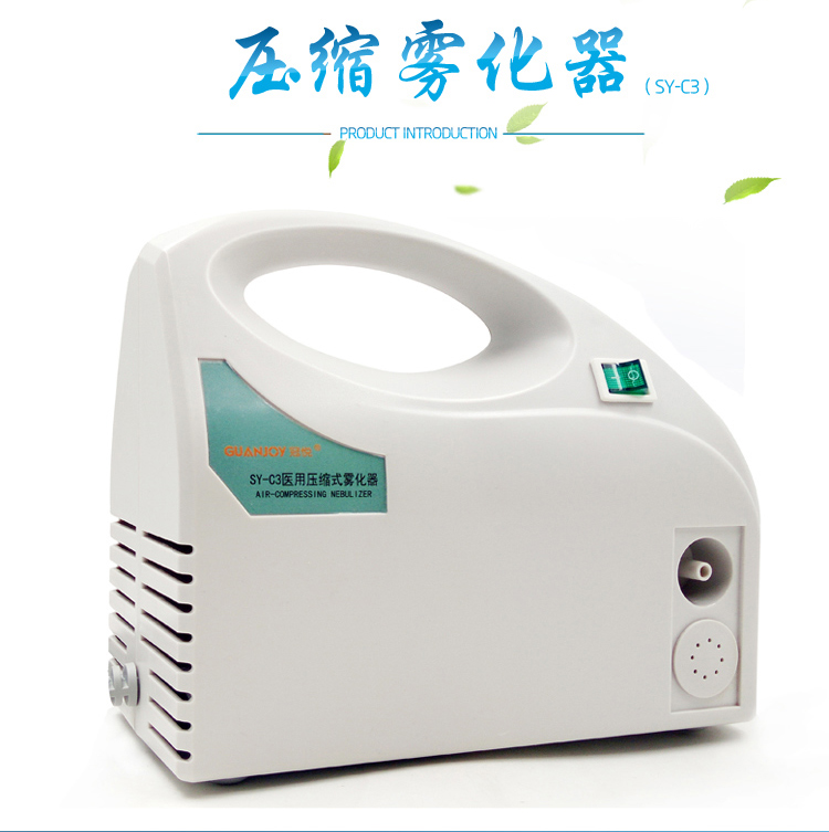 冠悅霧化器的使用方法，你Get到了嗎？