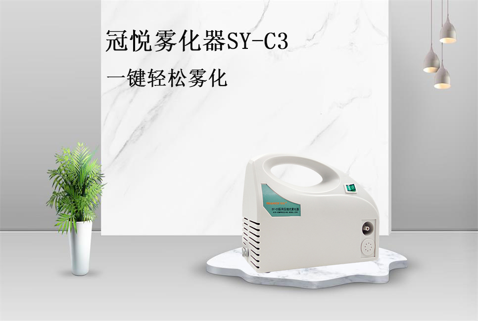 2021醫(yī)療改革體現(xiàn)在哪些方面？