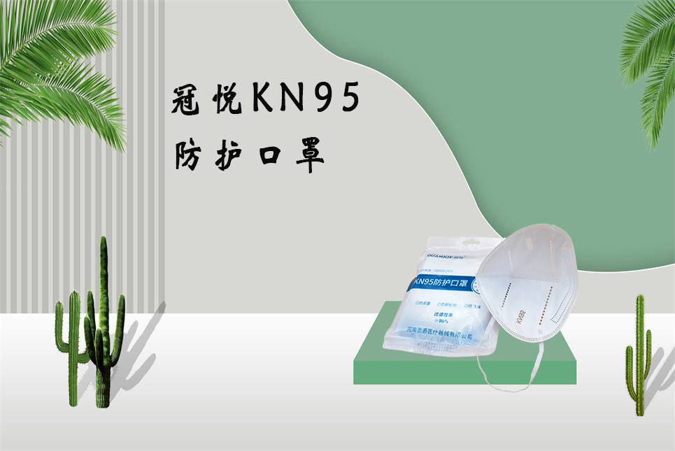 德爾塔毒株或?qū)е赂鼑?yán)重疾??？
