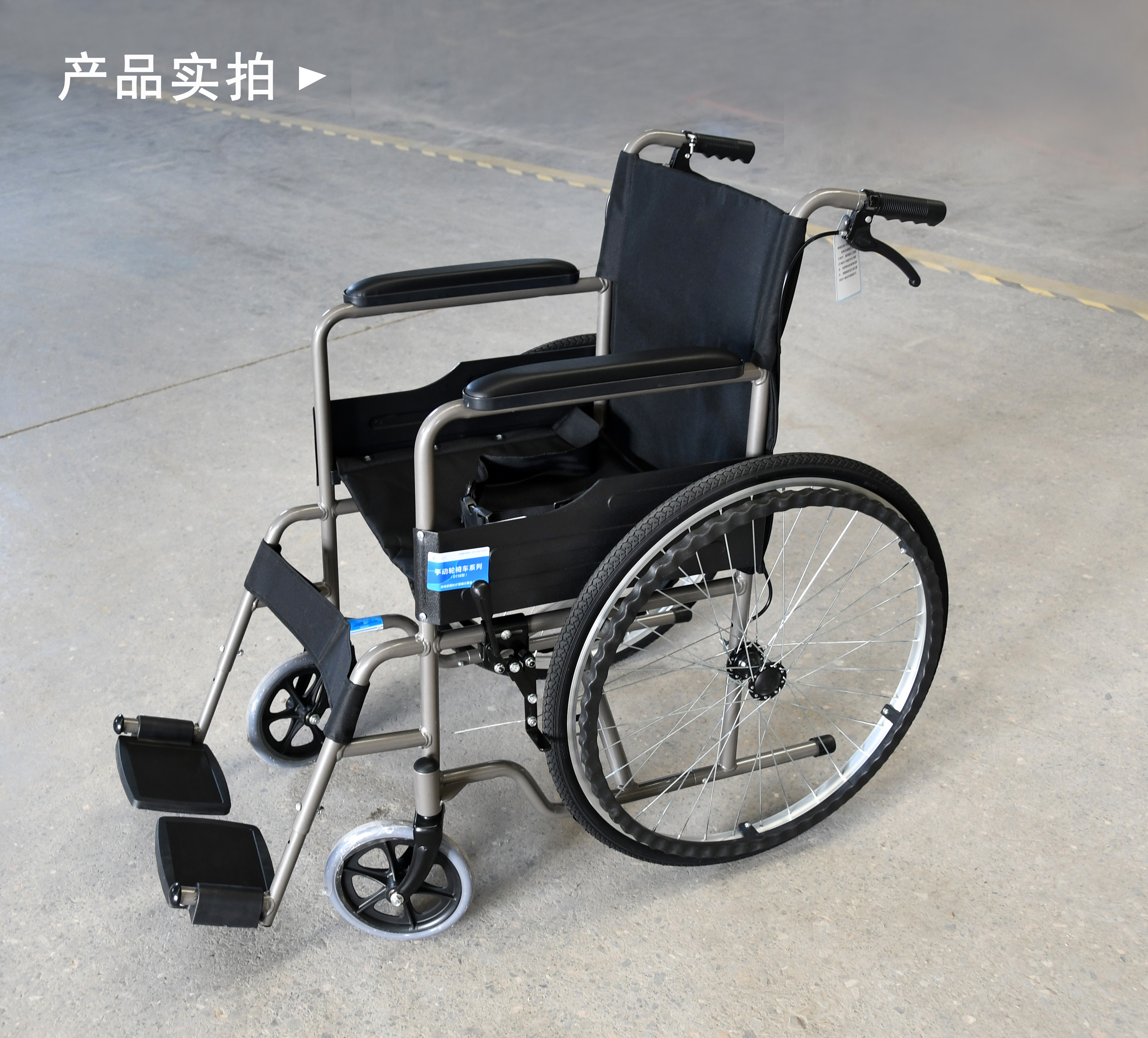 什么材質(zhì)的輪椅好?鋼制和鋁合金輪椅如何選擇？