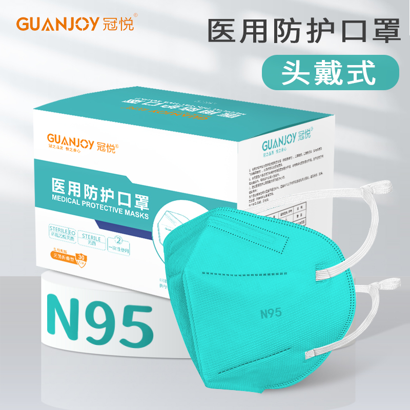 為什么非油性顆粒過(guò)濾效率（PFE）≥95的口罩可以有效防護(hù)？